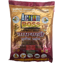 Action Boss super shine