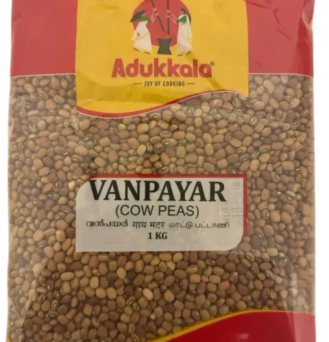 Adukkala Cow Peas 1kg