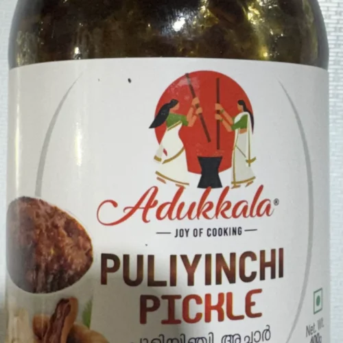 Adukkala Puliyinchi Pickle 400g