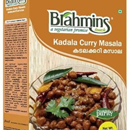 BR Kadala Curry Powder 100gm