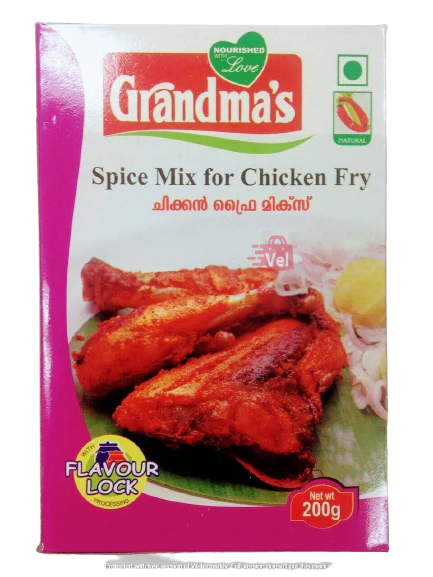 G Chicken Masala 200g