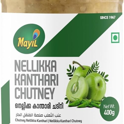 Mayil Nellicka Kanthari 400g