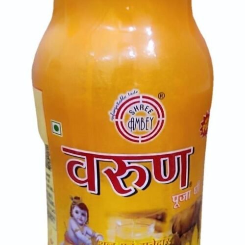 Pooja Ghee 1kg