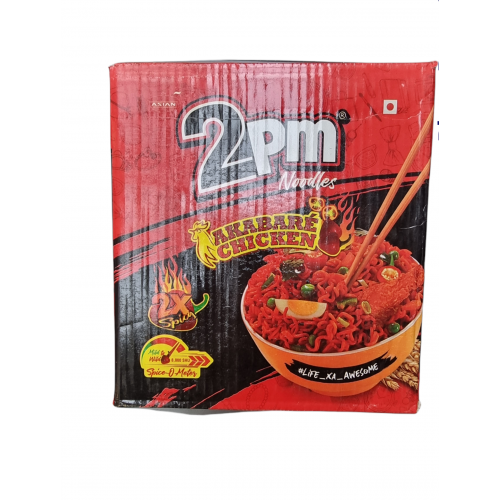 2PM Akabare 20packs