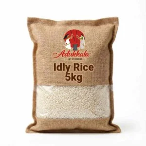 Adukkala Idly Rice 5kg