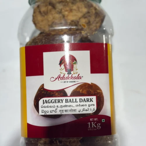 Adukkala Jaggery Ball Dark 1Kg