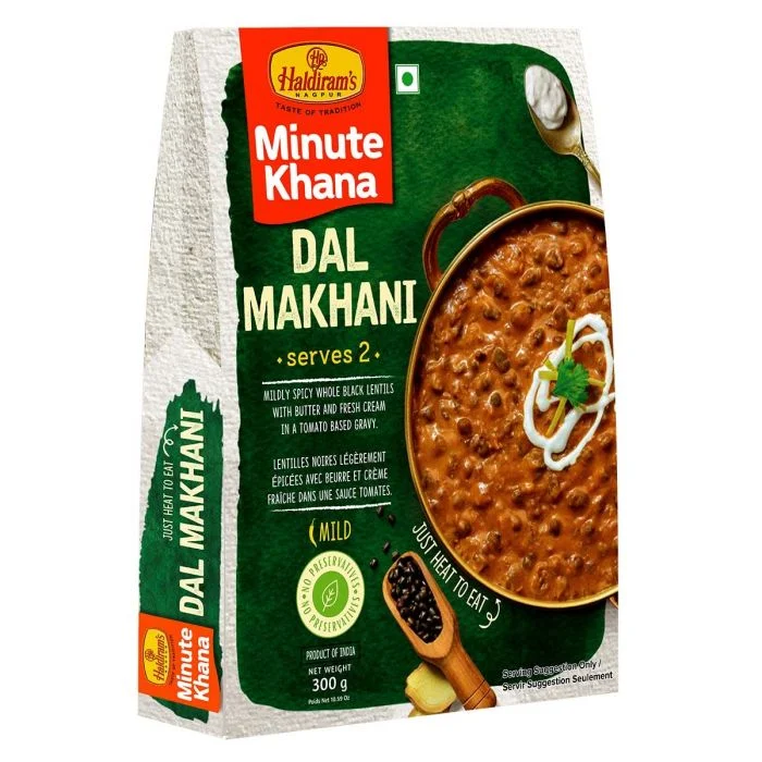 Haldiram DAL MAKHNI 300 gm