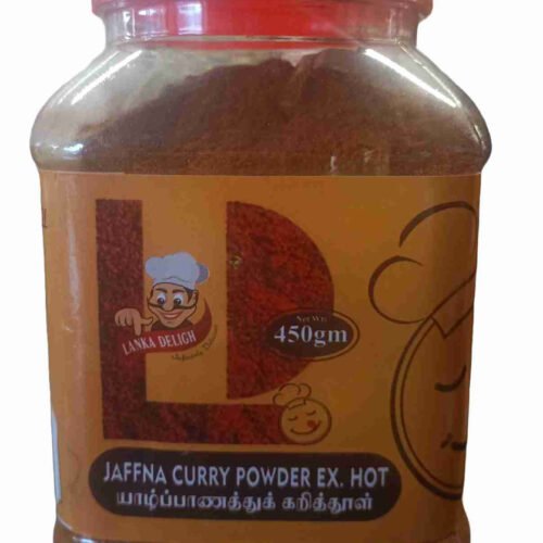 Lanka Delight Jaffna Curry Powder HOT 450g