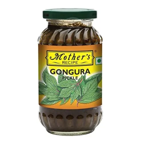 M/R AND.GONGURA 300GM