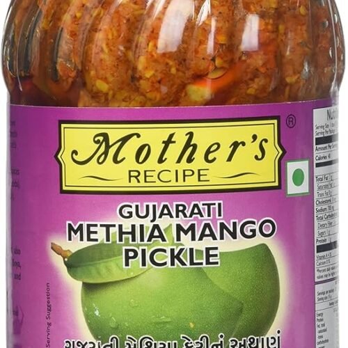 M/R GUJ METHIA PKLE 500G